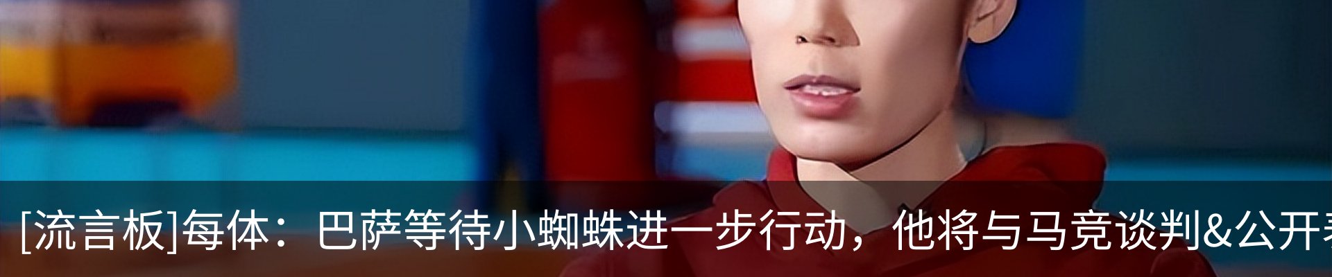 新闻中心